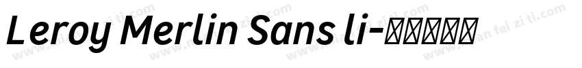 Leroy Merlin Sans li字体转换